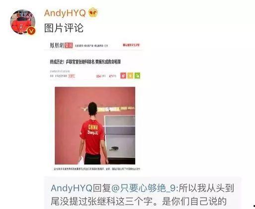 娱乐圈是我的 热点事件黑网爆料入口,揭秘幕后真相