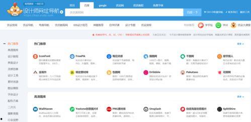 热点爆料官方网站入口 51网红黑料,热点爆料官方网站入口大揭秘
