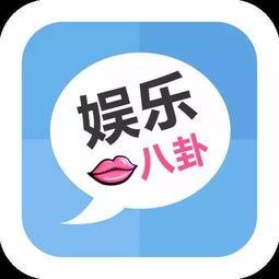 独家爆料视频 哔哩哔哩 明星八卦爆料网站推荐,哔哩哔哩明星八卦爆料网站大起底